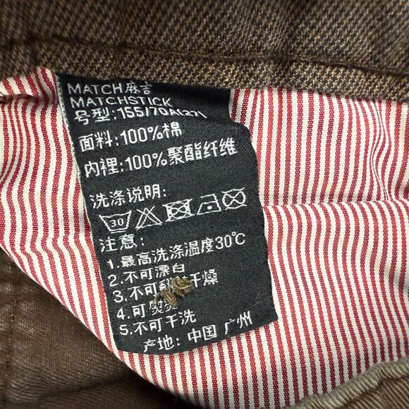 Matchstick Military Cargo Pants Men 28x28 Brown Relaxed Outdoors Faded Gorpcore - Picture 5 of 8